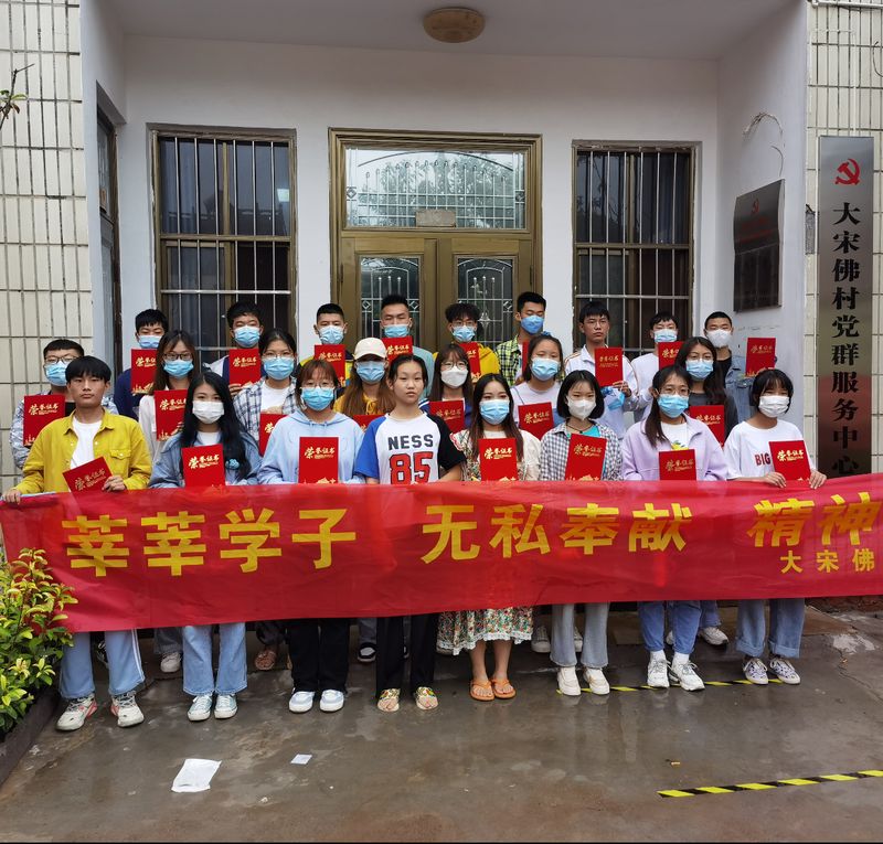 熱烈祝賀：我村五位同學(xué)被一本大學(xué)錄??！